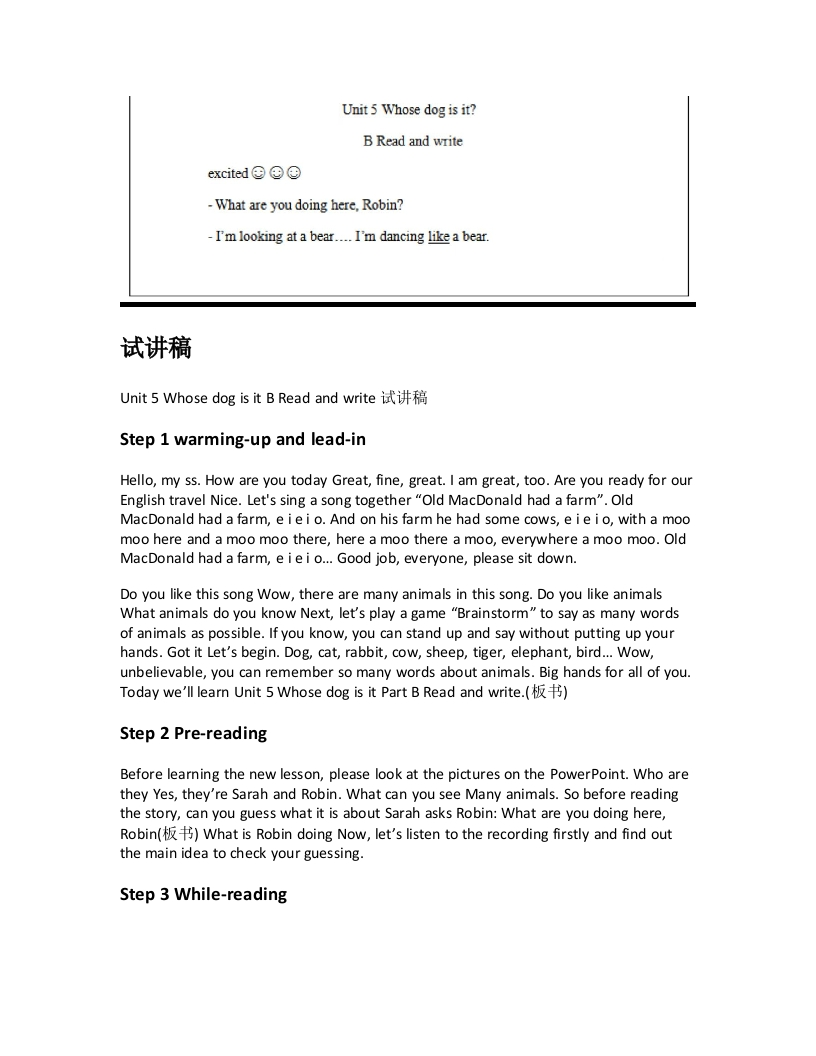 人教版小学英语试讲稿《Unit5WhosedogisitBReadandwrite》新课标