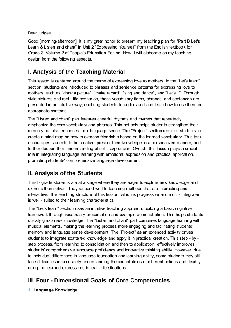 人教版小学英语说课稿《Unit2ExpressingYourselfPartBLetsLearnListenandchant》-考神资料苑