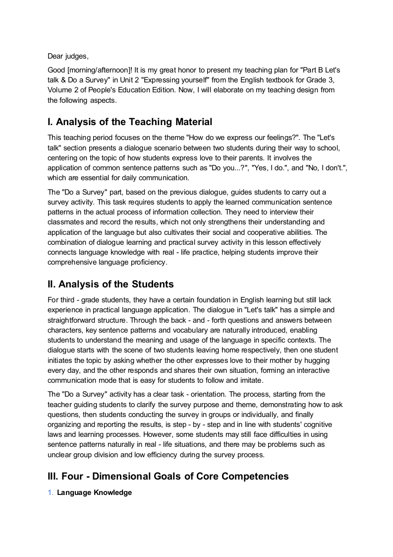 人教版小学英语说课稿《Unit2ExpressingYourselfPartBLetstalkDoaSurvey》(1)-考神资料苑